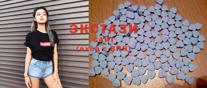 Ecstasy 300 mg  закладки  Апрелевка 